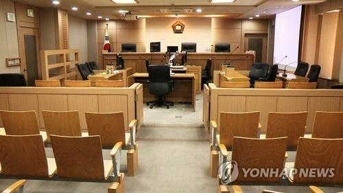 대구지법 법정 [연합뉴스]